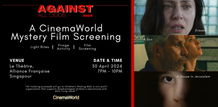 CinemaWorld Mystery Film Screening Singapore April 2024